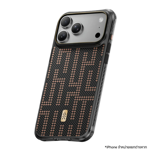Raptic Aramid Skin For iPhone 18 Pro Grid Valor