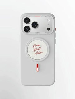 Xtrem Inno Instant Custom MagSafe Case Iphone 18 Pro Max White
