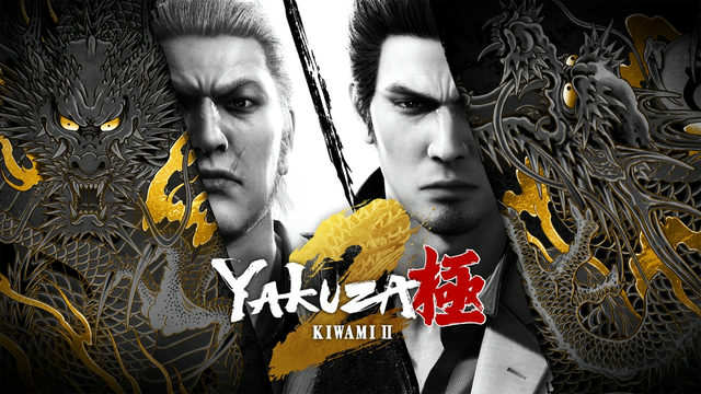 NS2 Yakuza Kiwami 2