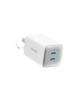 Anker 523 Charger (Nano 3, 47W) Series 5 White