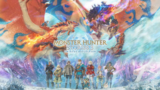 PS5 Monster Hunter Stories 3 Twisted Reflection