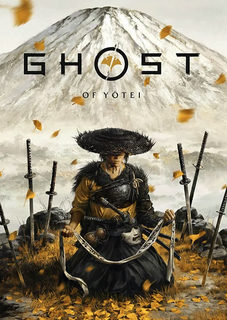PS5 Ghost of Yōtei