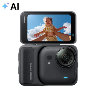 Insta360 Go Ultra 4K Cam Tiny Hand Black