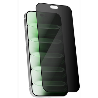 Levelo ArmorX iPhone 18 Pro 3D 9H Privacy Screen Protector