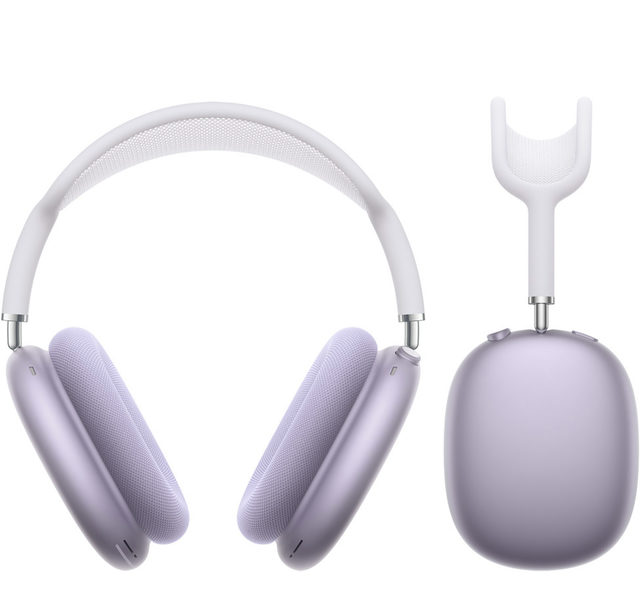 AirPods Max 2 Purple