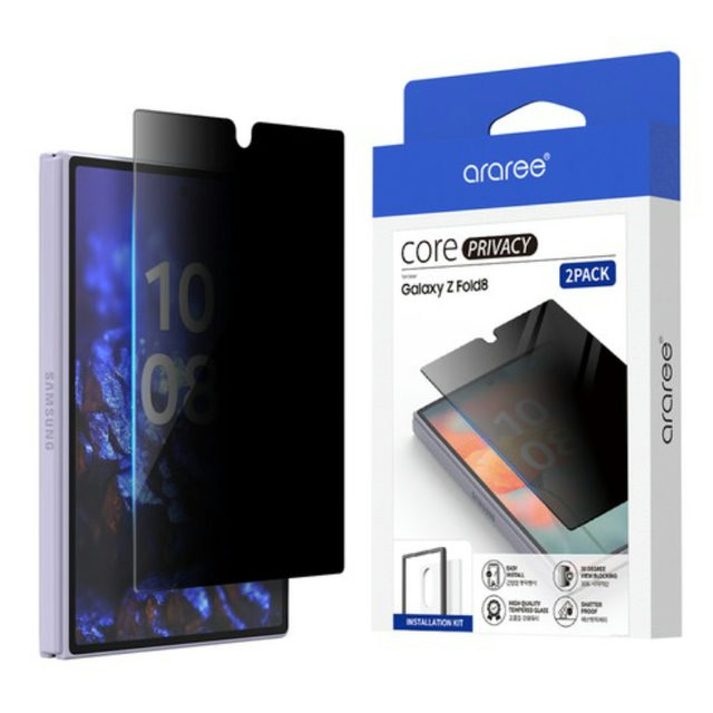 Araree Core Privacy 2 Pack For Galaxy Z Fold8